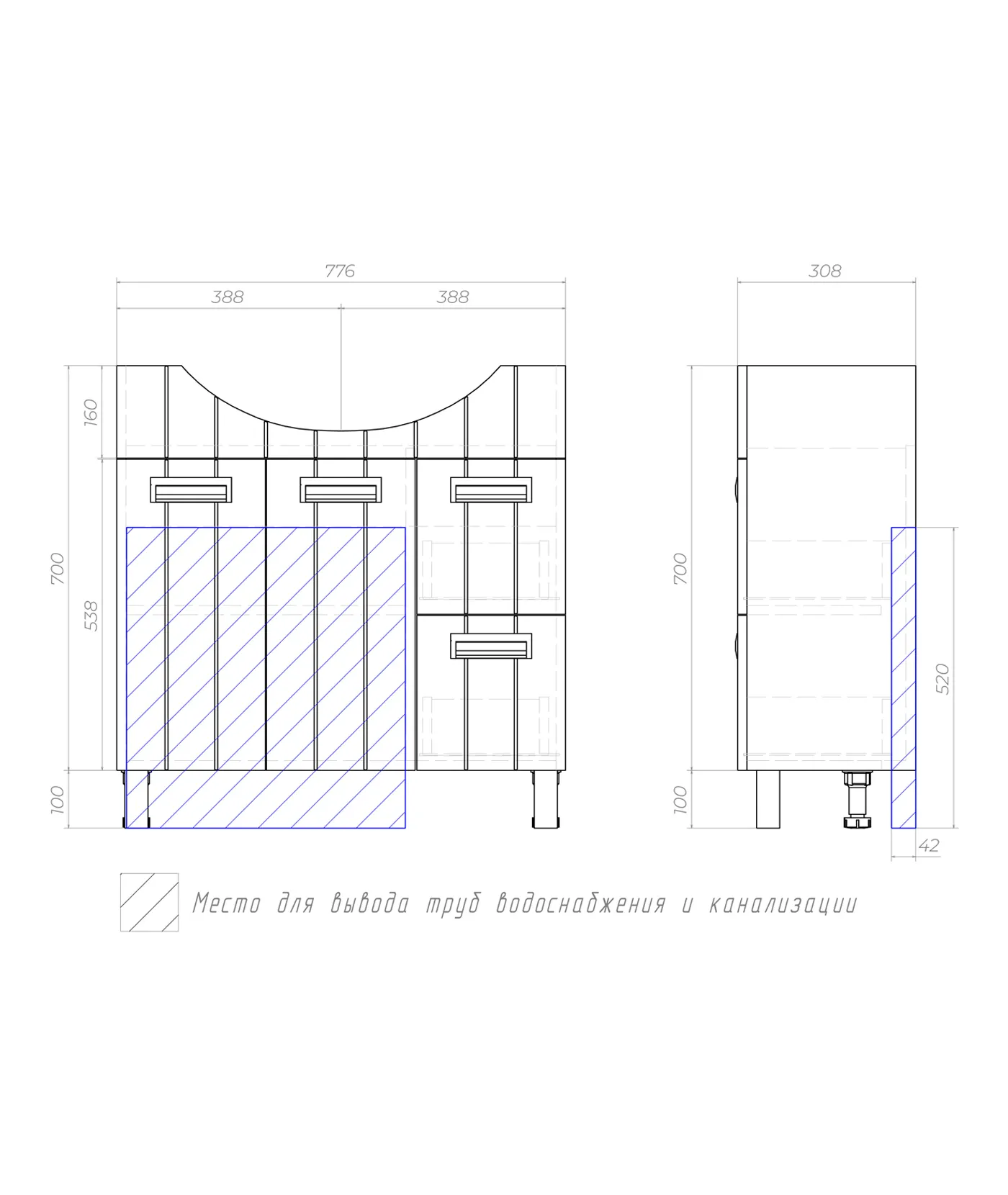 Тумба с раковиной напольная VIGO Diana tn.DIA.BAL.80.2D.2Y, 80 см