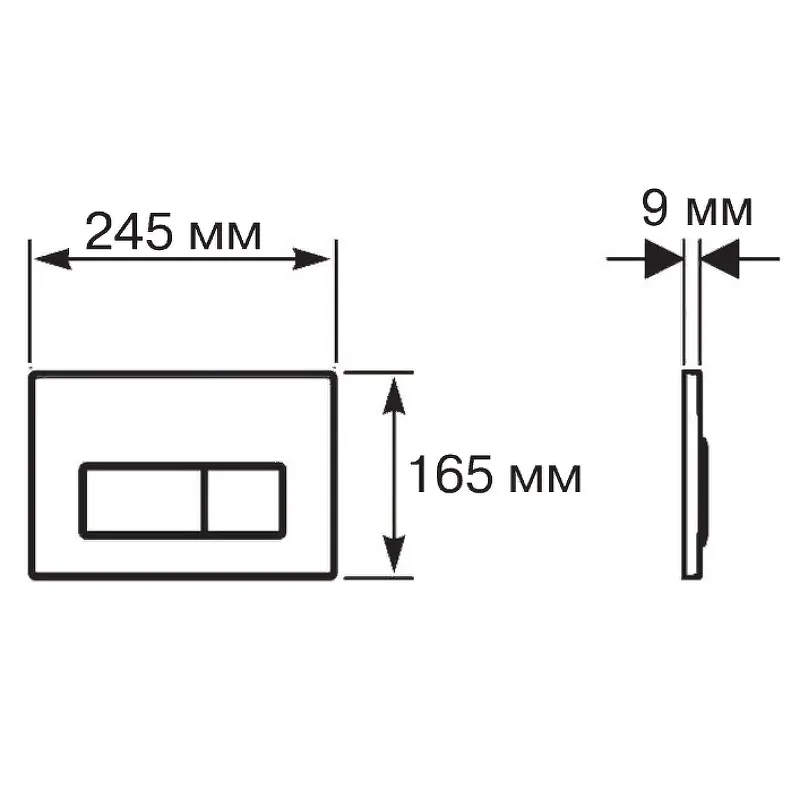 SET BW AQUATEK ЕВРОПА (смывной бачок AQUATEK INS-0000019+кнопка KDI-0000031+унитаз ЕВРОПА AQ1902-00 с тонким сиденьем soft-close)