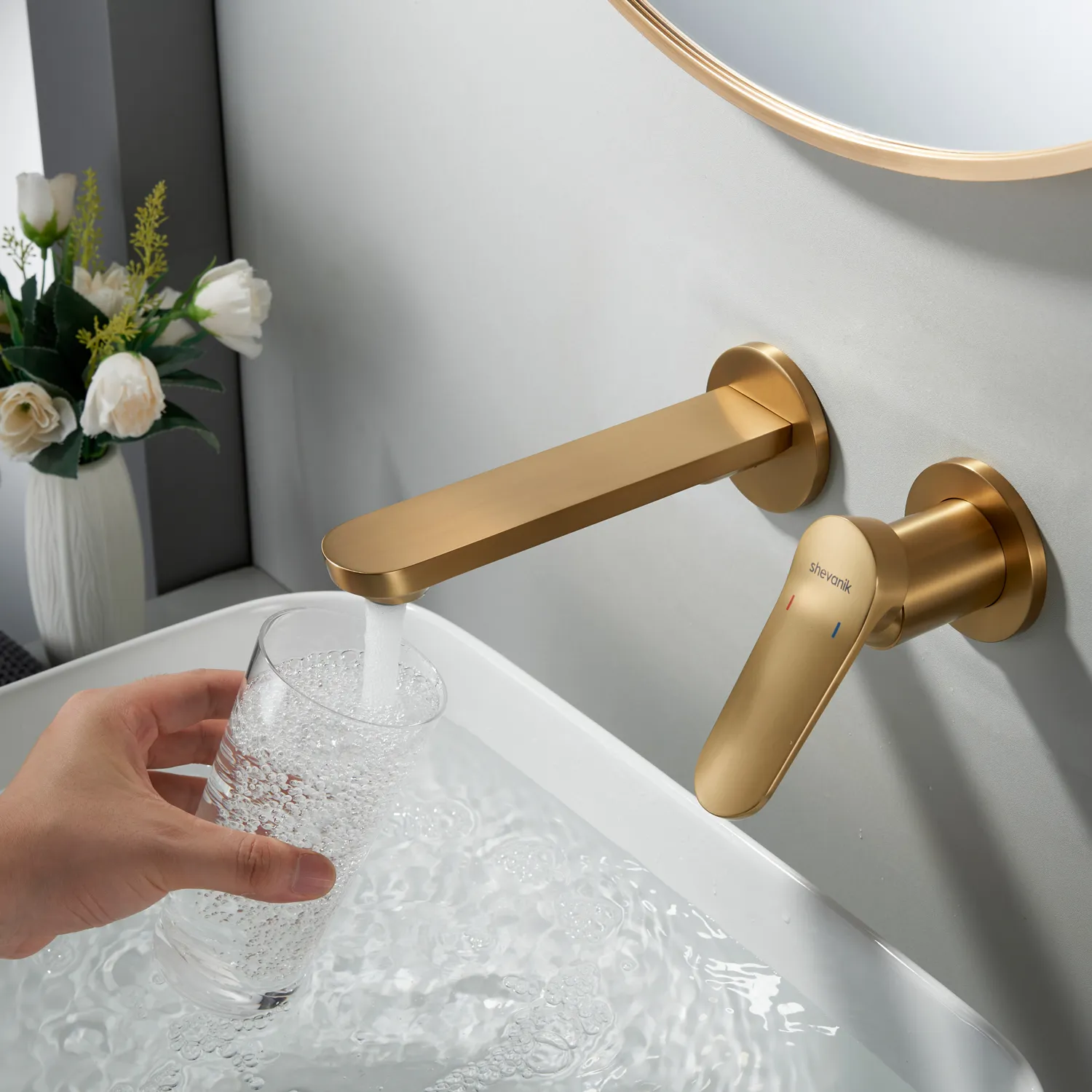 Смеситель для раковины встраиваемый Shevanik S4341G, золотой сатин