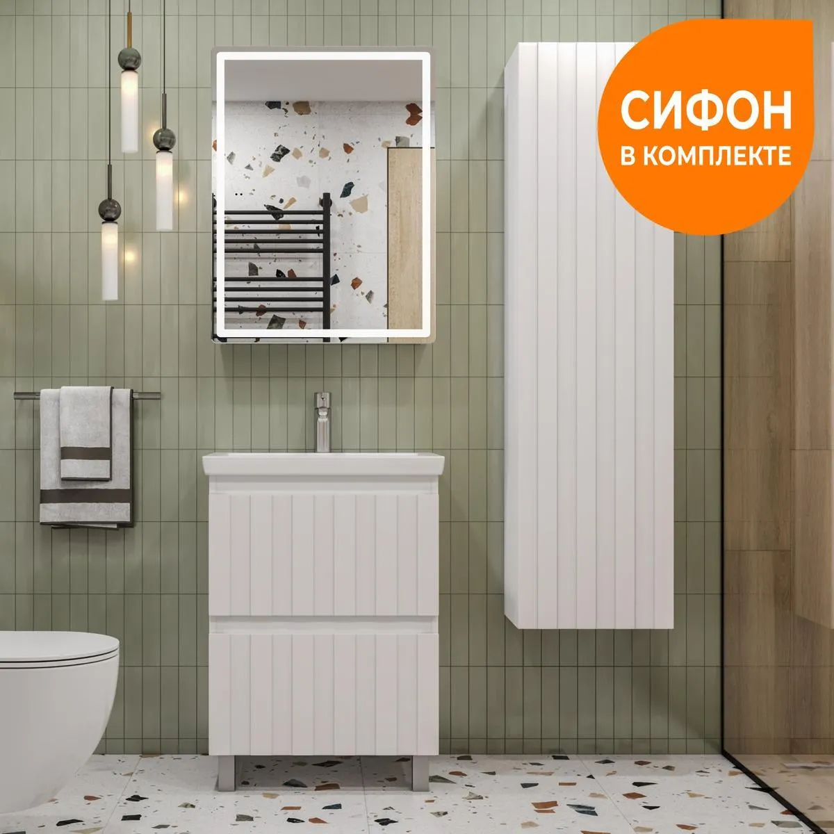 Тумба с раковиной напольная VIGO Finlay tn.FIN.COM.60.2Y, 60 см