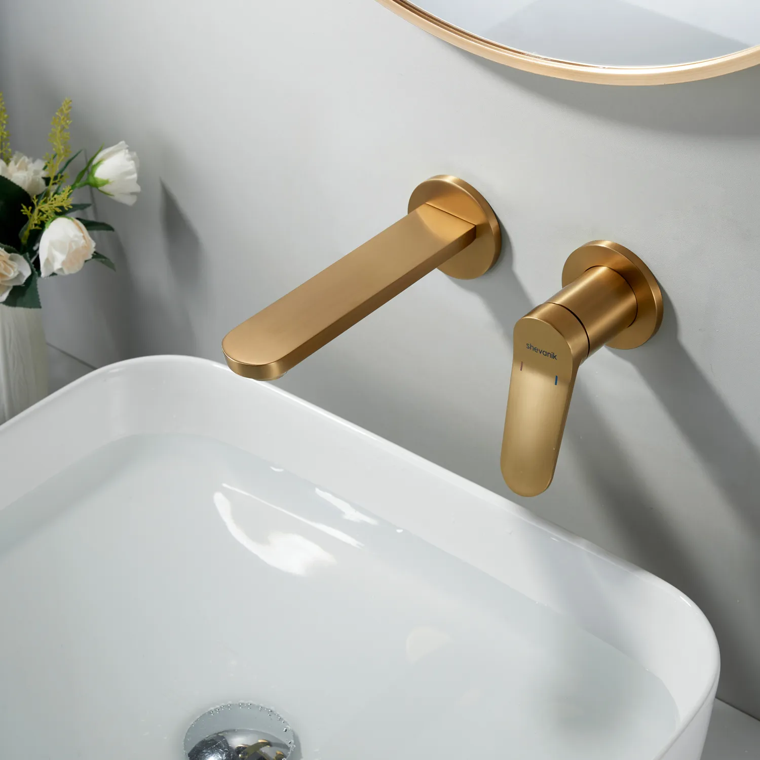 Смеситель для раковины встраиваемый Shevanik S4341G, золотой сатин