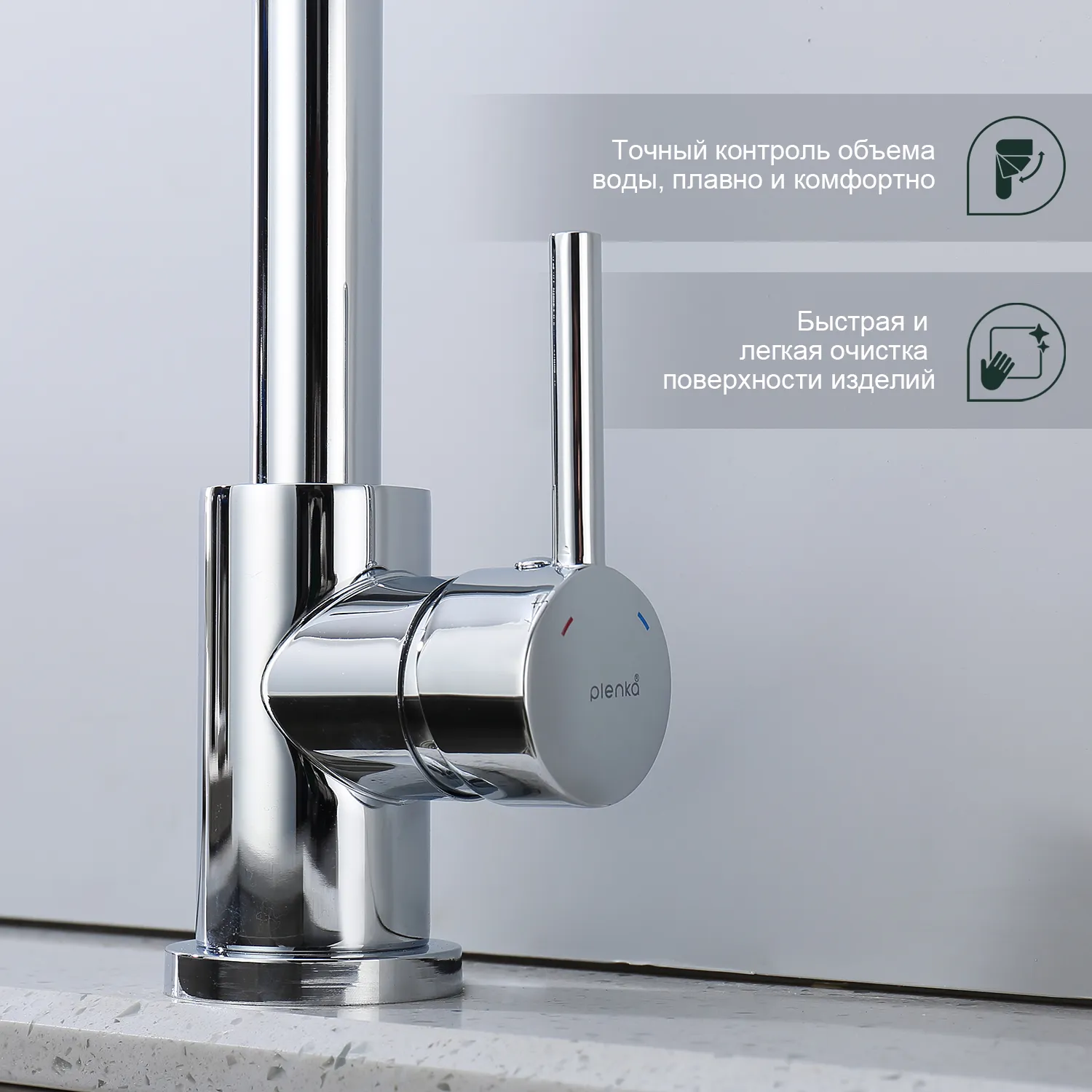 Смеситель Splenka для кухни (S201.40)