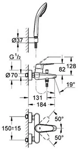 Смеситель для ванны Grohe Eurodisc Cosmopolitan 33395002 хром