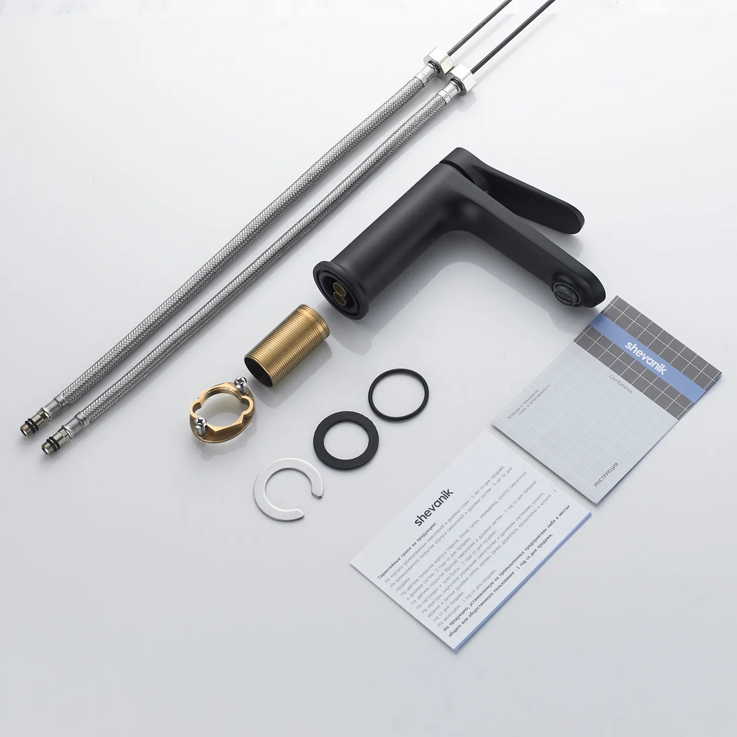 Смеситель для раковины Shevanik S4301H, черный