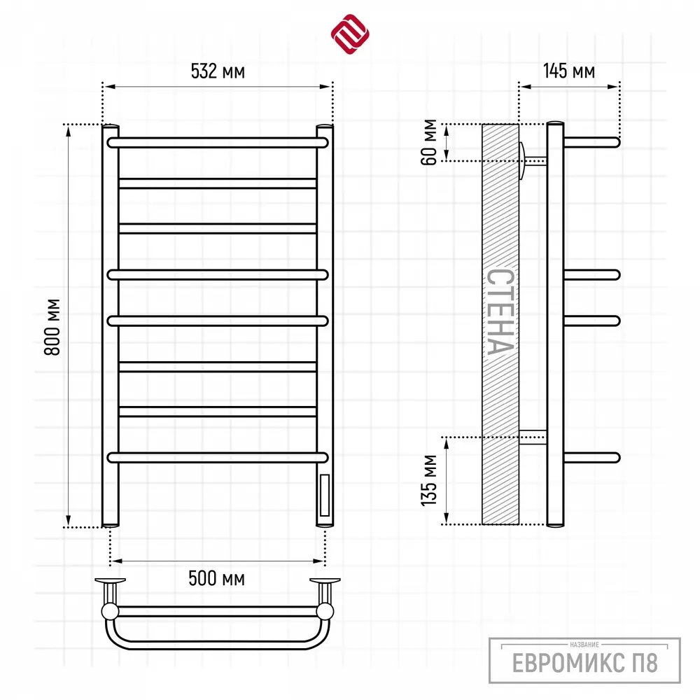 Полотенцесушитель электрический Terminus Евромикс П8 50х80, графит