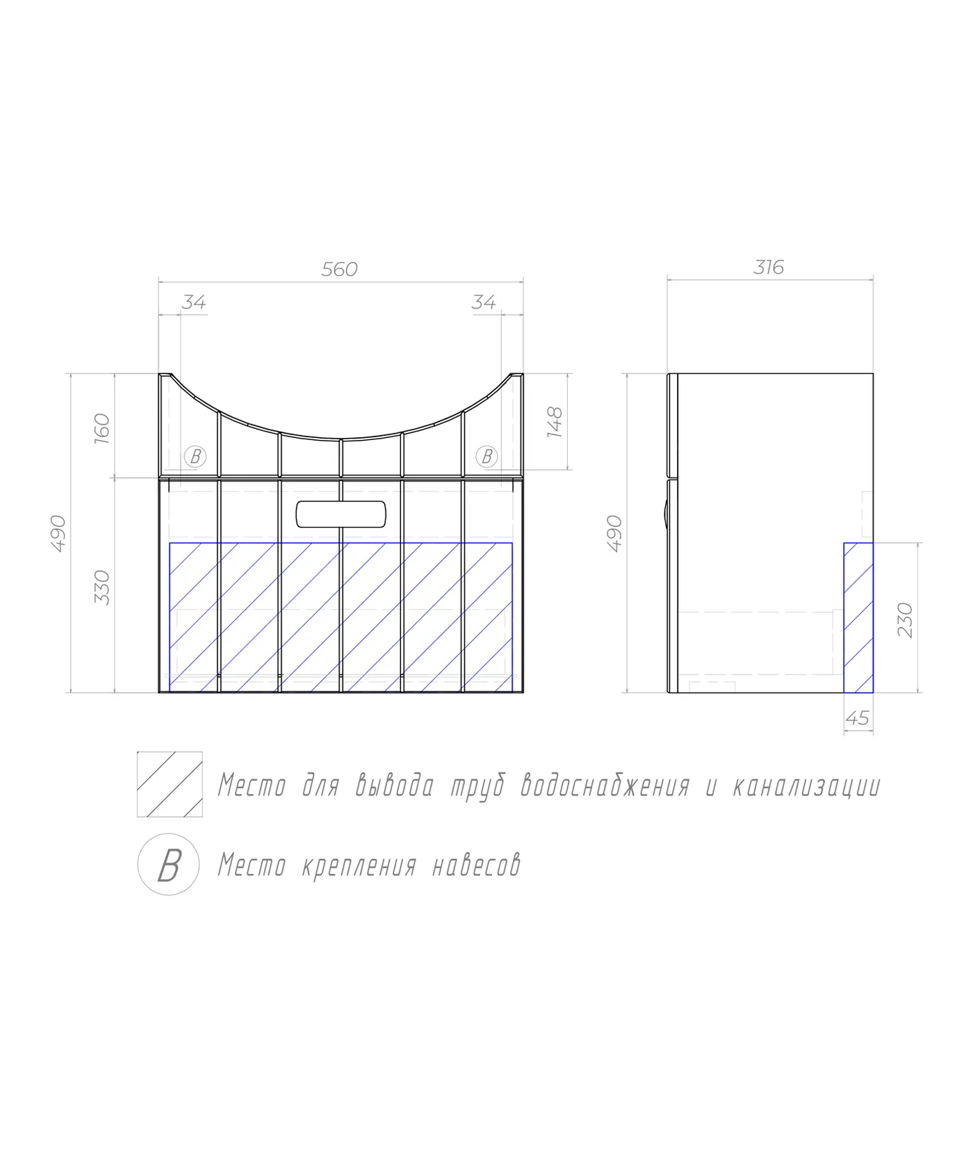 Тумба с раковиной подвесная VIGO Diana tp.DIA.BAL.60.1Y, 60 см