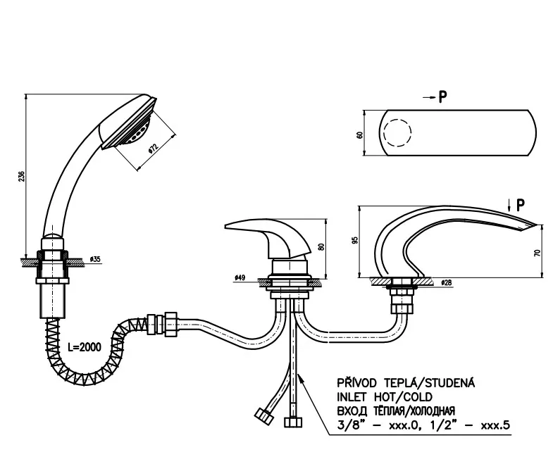 Смеситель на борт ванны Rav Slezak Dunaj D472.5YZ