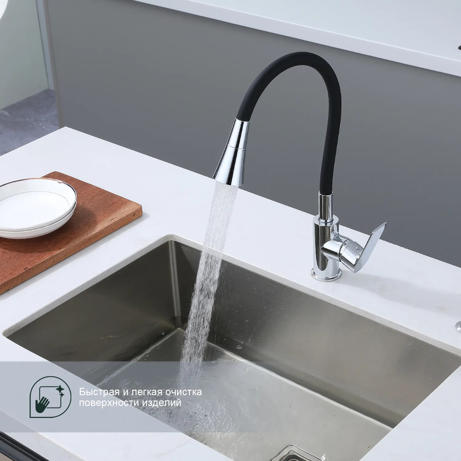 Смеситель Splenka для кухни с гибким изливом (S05.43)