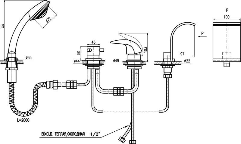Смеситель на борт ванны Rav Slezak Dunaj D467.5P