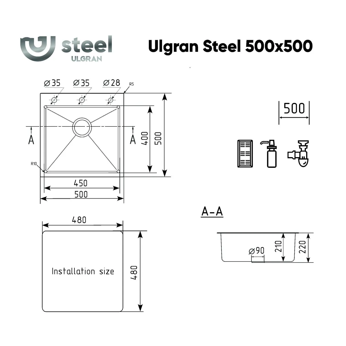 Мойка ULGRAN STEEL 500 Х 500, цвет «вороненая сталь» (US 500х500-003)