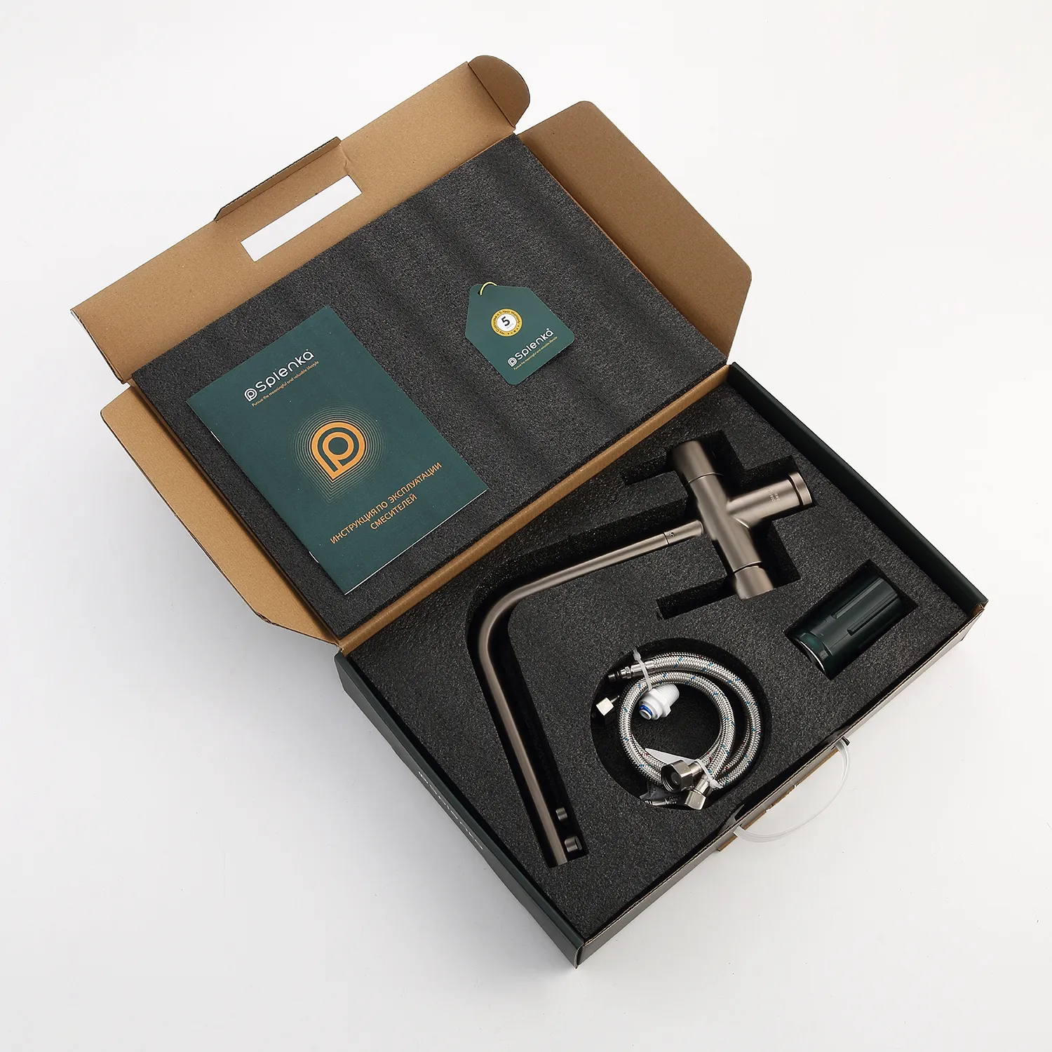 Смеситель Splenka для кухни с подключением к фильтру питьевой воды (S70.61.09)