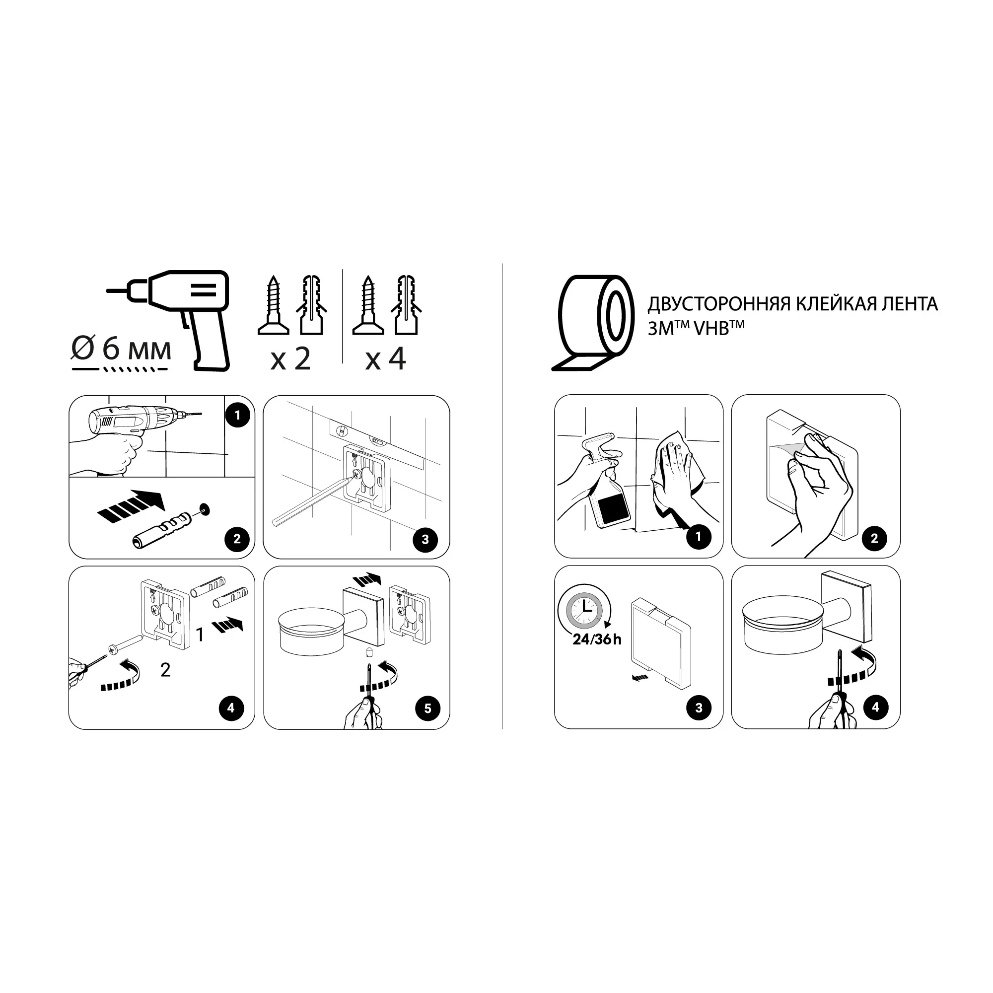 Полотенцедержатель трубчатый Fixsen Lux Chrome, 60см, FX-15001A