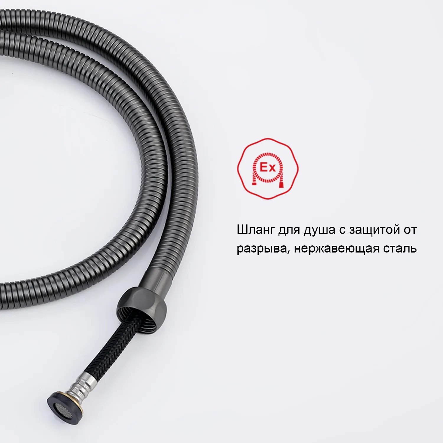 Смеситель Raglo настенный с гигиеническим душем (R01.51.09)