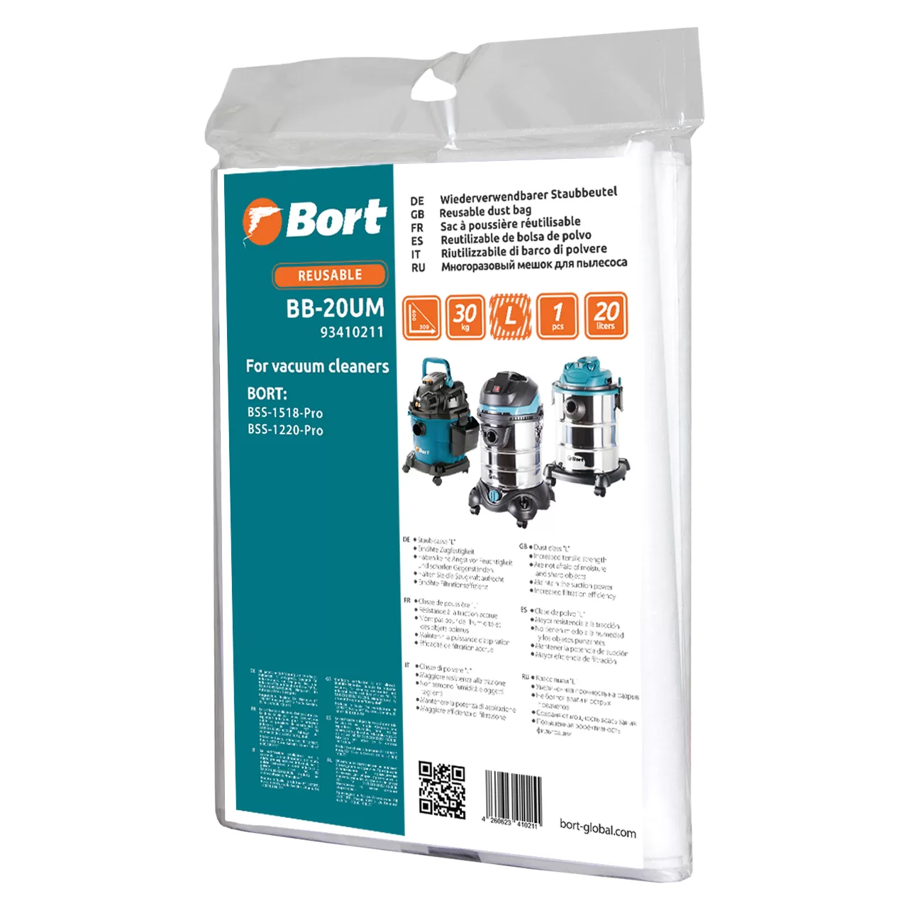 Мешок многоразовый для пылесоса Bort BB-20UM (93410211)