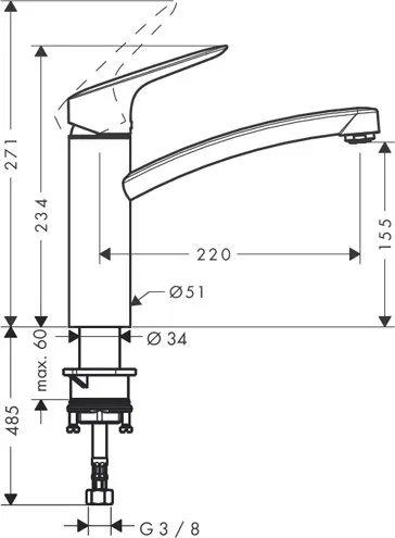 Смеситель для кухни Hansgrohe Logis 71832000