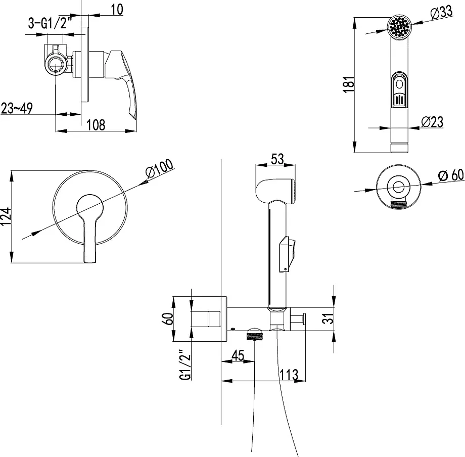 Смеситель гигиенический душ Lemark Plus Strike (LM1119C)