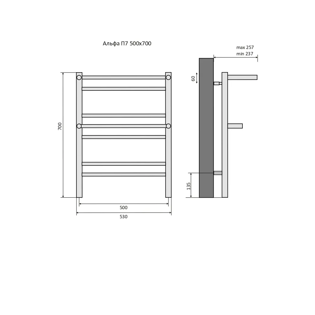 Полотенцесушитель электрический Aquatek Альфа П7 500х700, quick touch