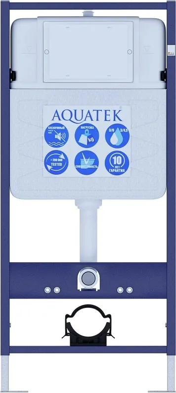 SET AQUATEK КЛАССИК T (рама AQUATEK Standard INS-0000012(без клавиши и крепежа)+унитаз КЛАССИК AQ1112T-00 TORNADO с тонким сиденьем soft-close