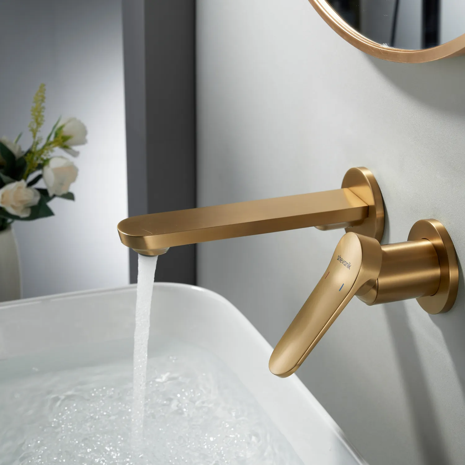 Смеситель для раковины встраиваемый Shevanik S4341G, золотой сатин
