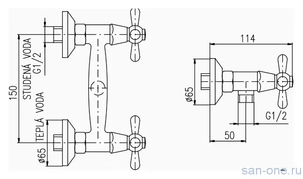 Смеситель для душа Rav Slezak Morava MK580.5SM