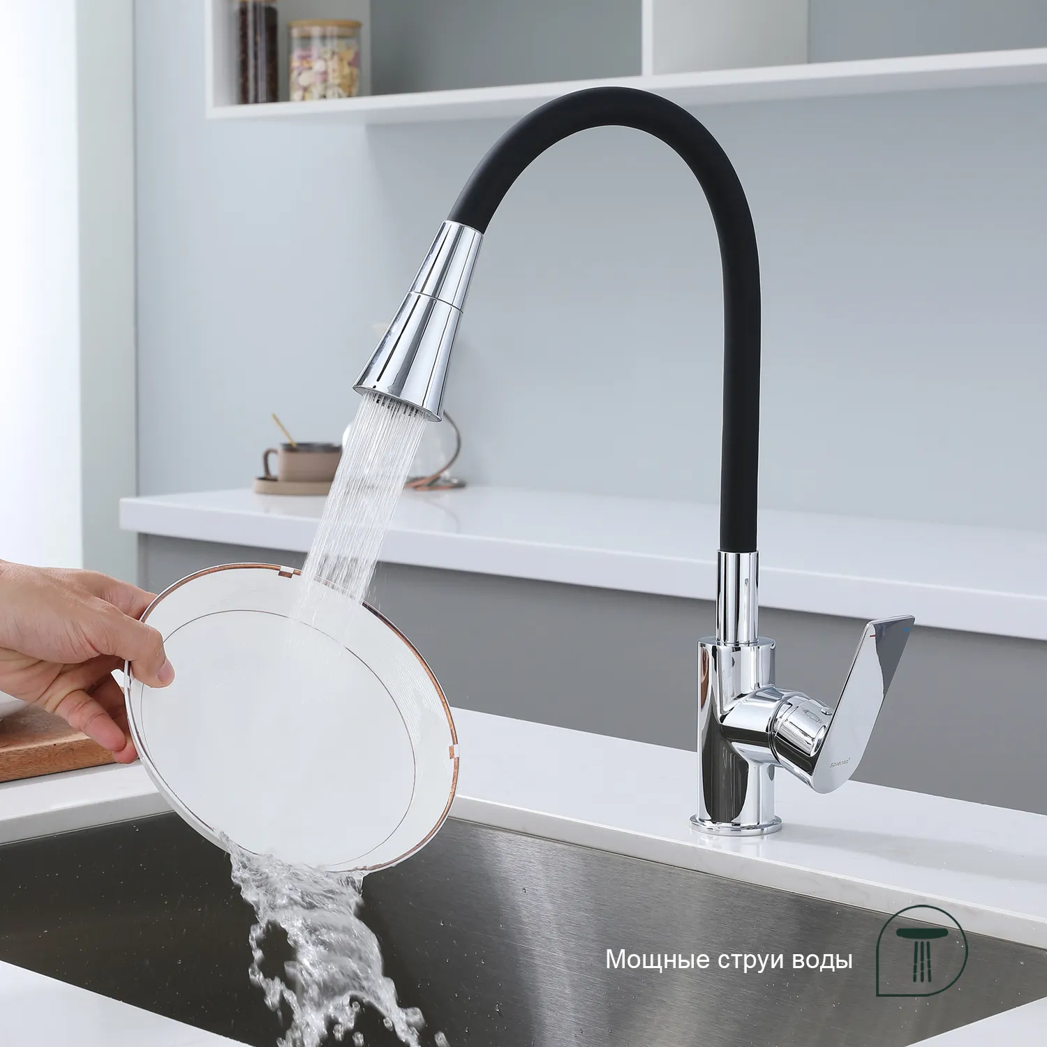 Смеситель Splenka для кухни с гибким изливом (S05.43)