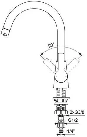 Смеситель Vidima Uno для кухонной мойки (BA356AA)