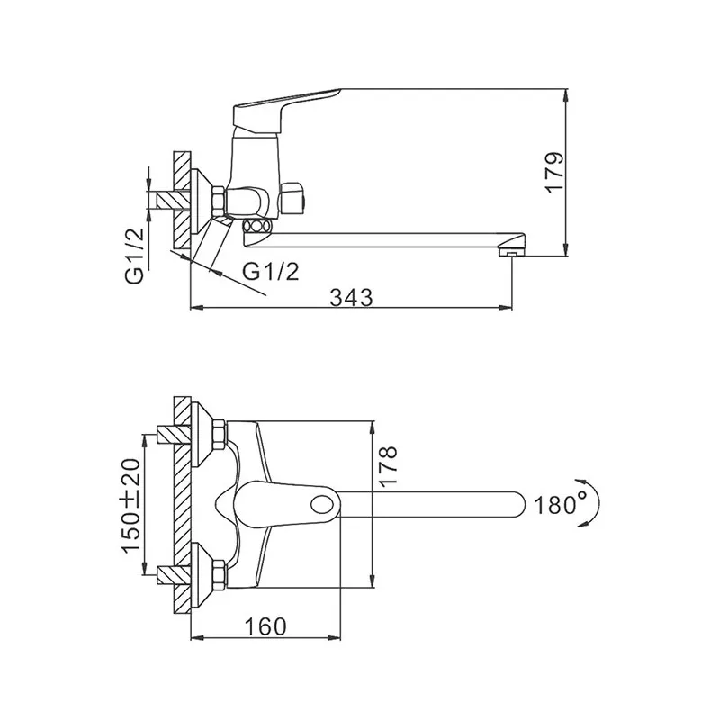 Смеситель для ванны FRAP F22703-B, хром