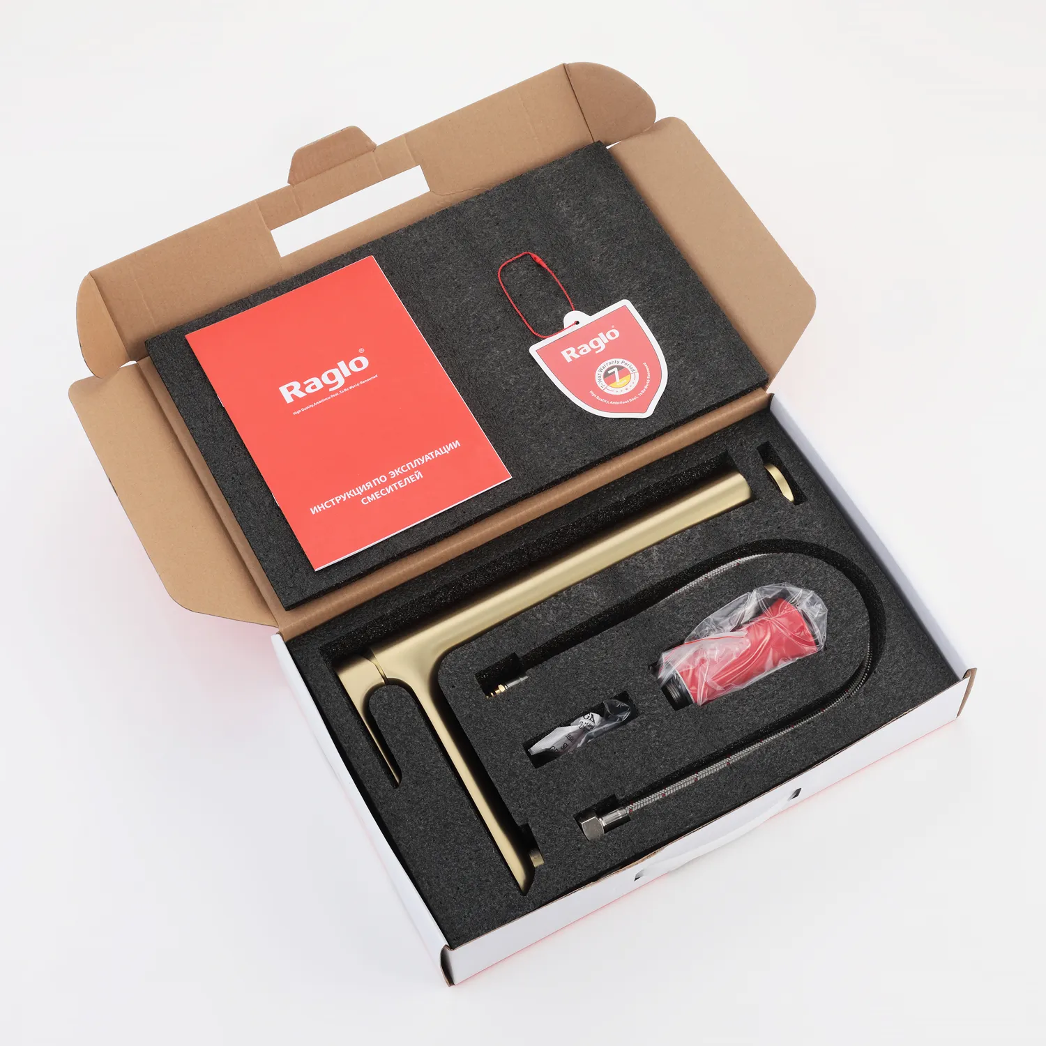 Смеситель Raglo высокий для умывальника  (R03.15.03)