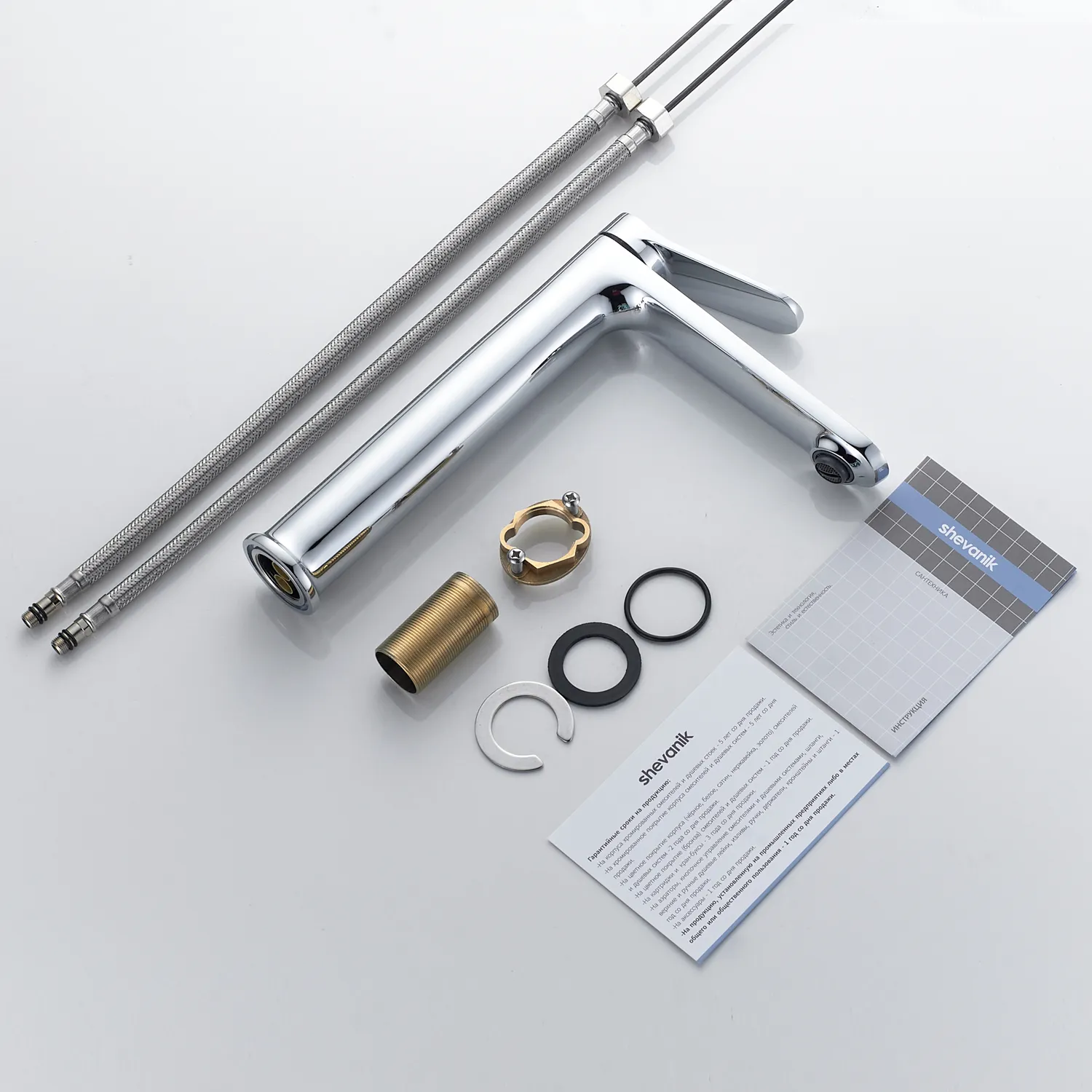 Смеситель для раковины высокий Shevanik S4311, хром