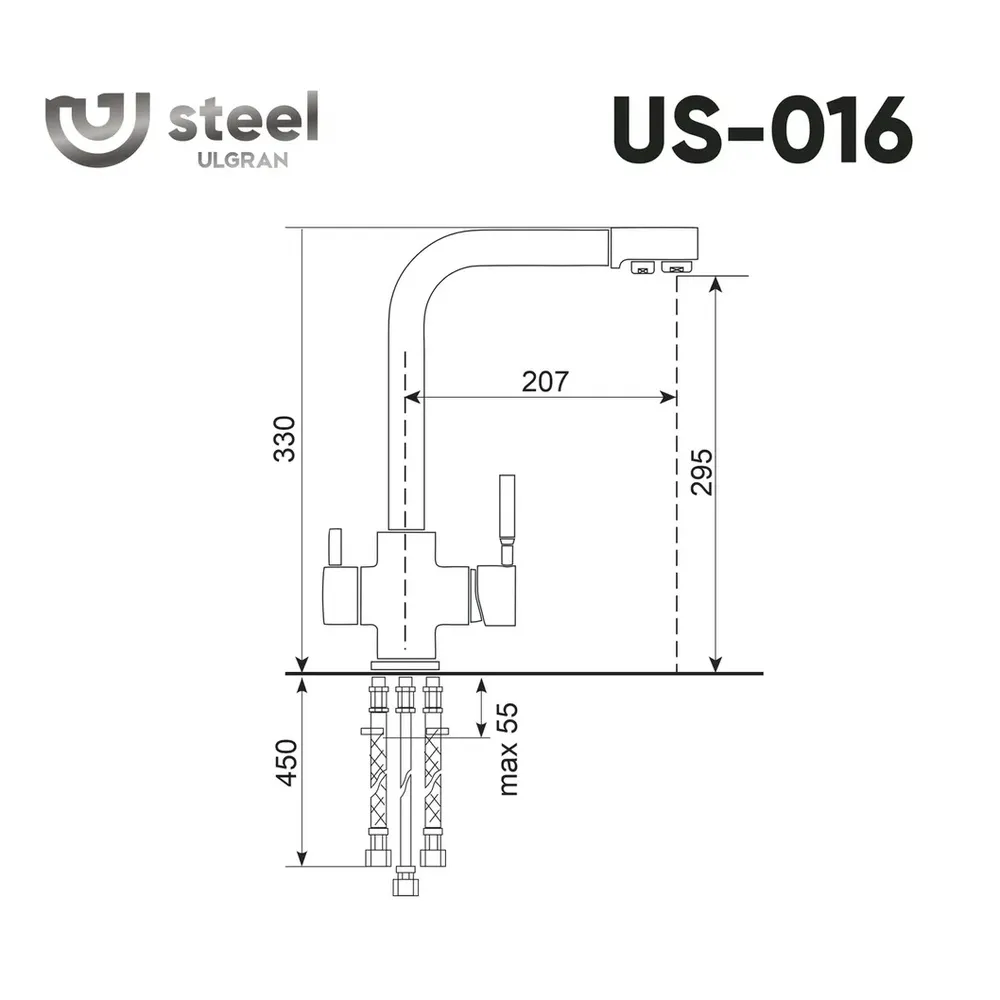Смеситель ULGRAN Steel 016-003, цвет "вороненая сталь" (US-016-003)