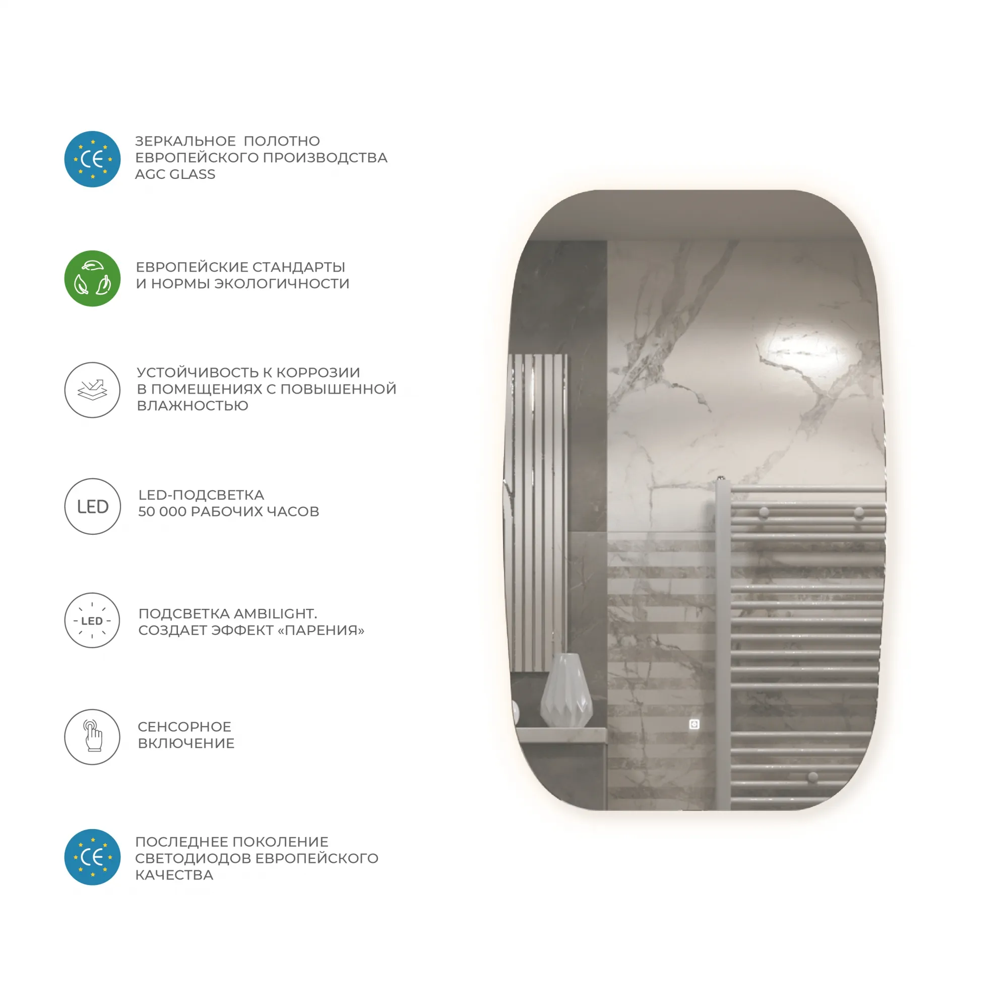 Зеркало VIGO Spin z.LEV.60.Classic, 60 см