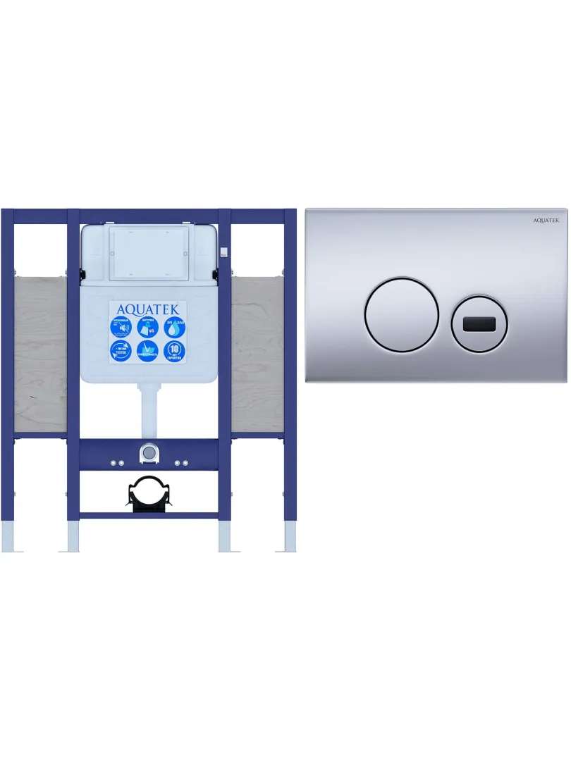 INSE-0000002.36 Aquatek Sensor SET Монтажная рама для подв унитаза 1130*950*100 для лиц с ограниченными возможностями + панель смыва KDIS-0000036