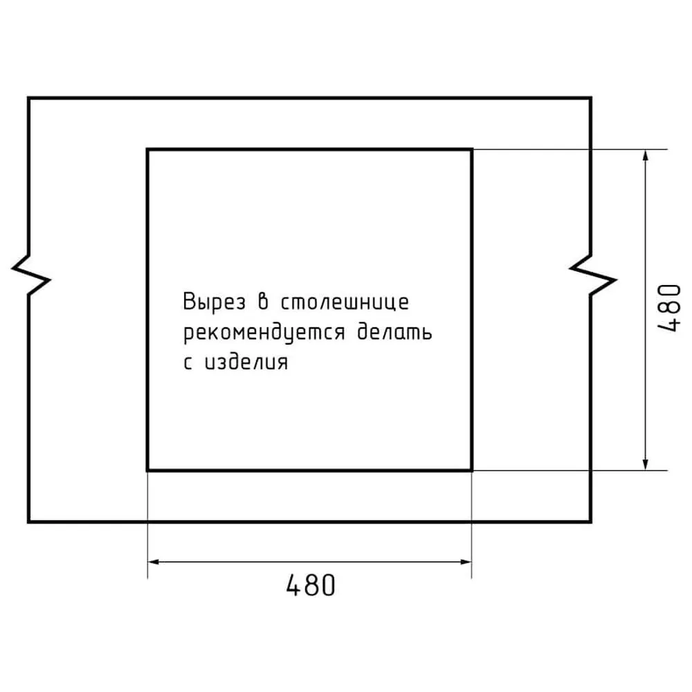 Кухонная мойка GranFest 5050, графит