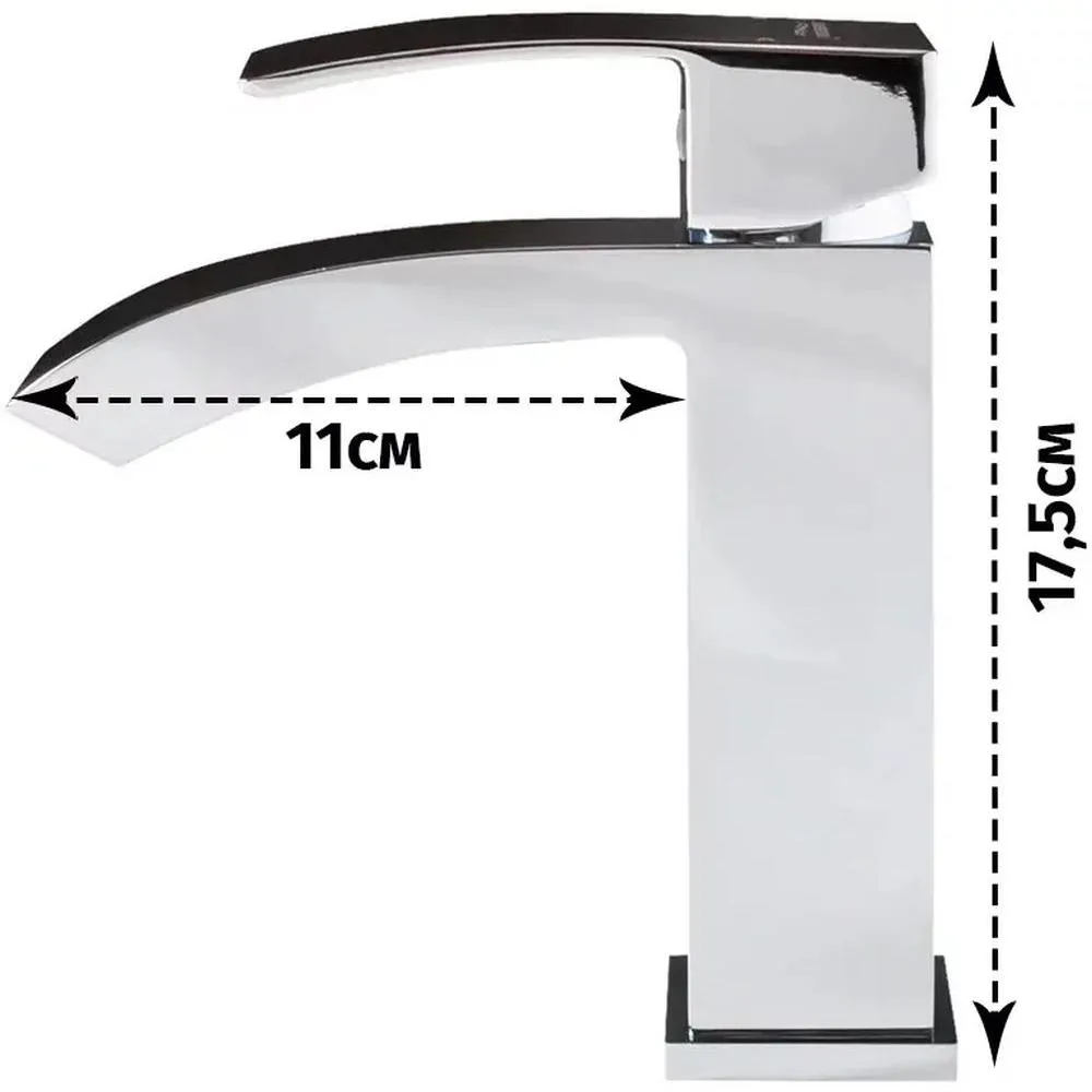 Смеситель для раковины Grocenberg GB2007CR, хром