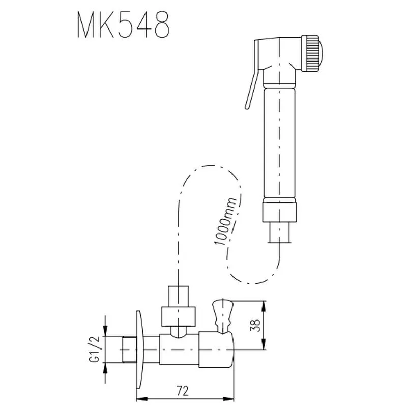 Гигиенический душ без смесителя Rav Slezak MORAVA MK548Z/SK6605-1Z, золото