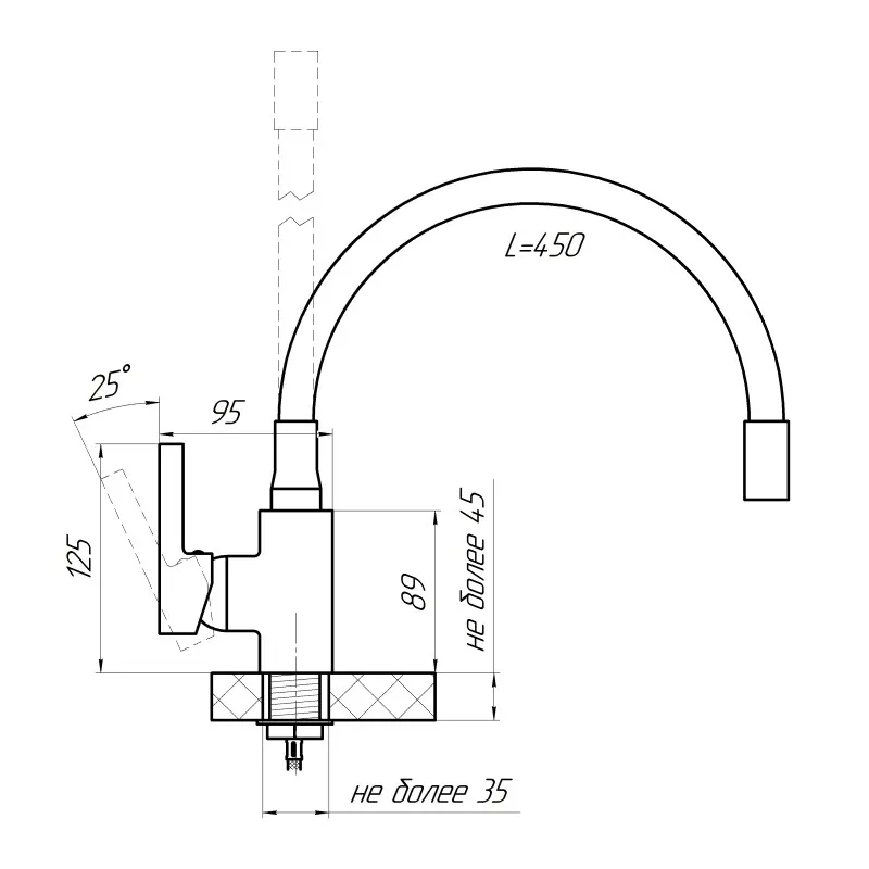 Смеситель для кухни Сантаком stMIRA 5098-6, оранжевый