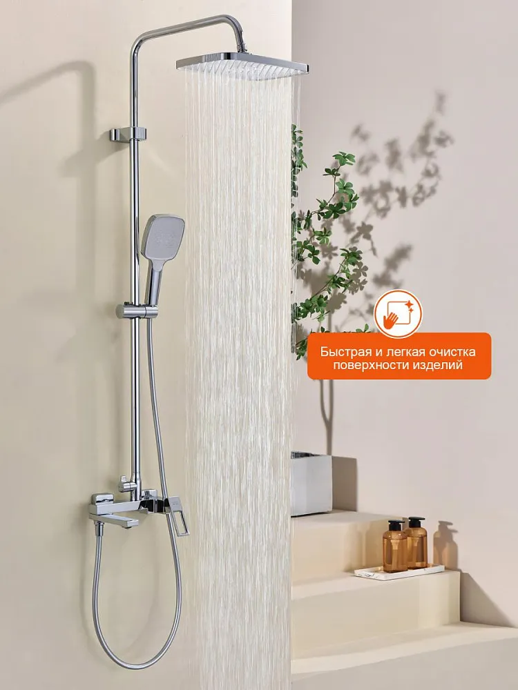 Душевая система Prohanss P65.24, хром