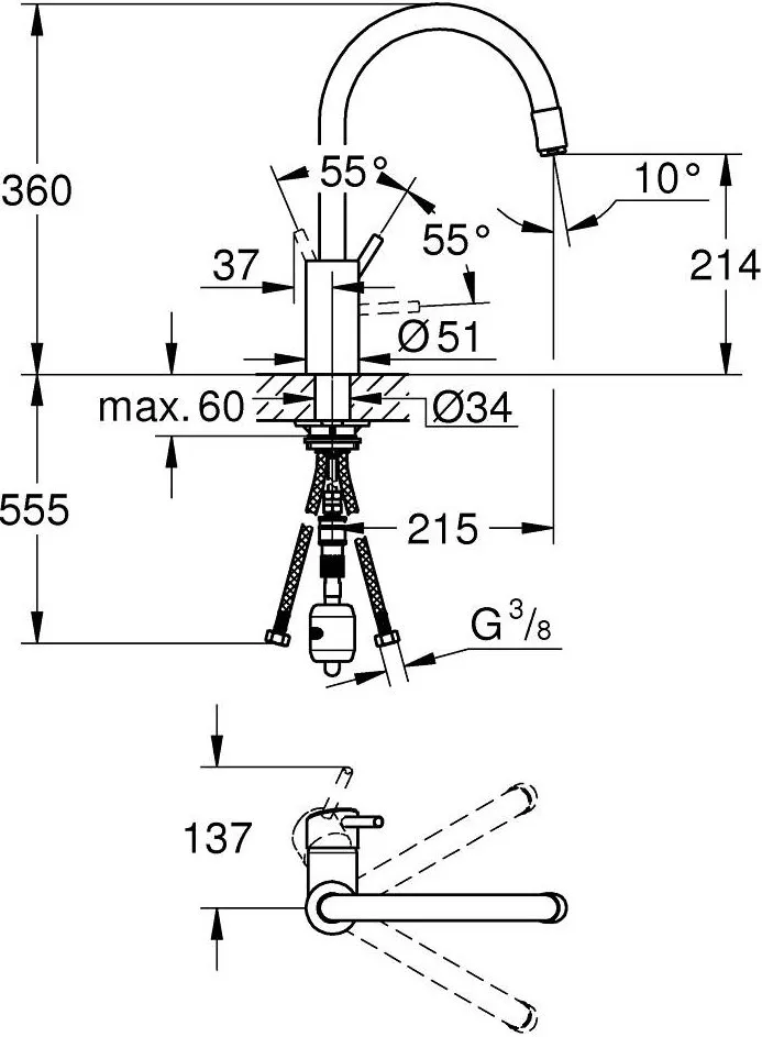 Смеситель для кухни Grohe Concetto выдвижной излив хром (32663003)