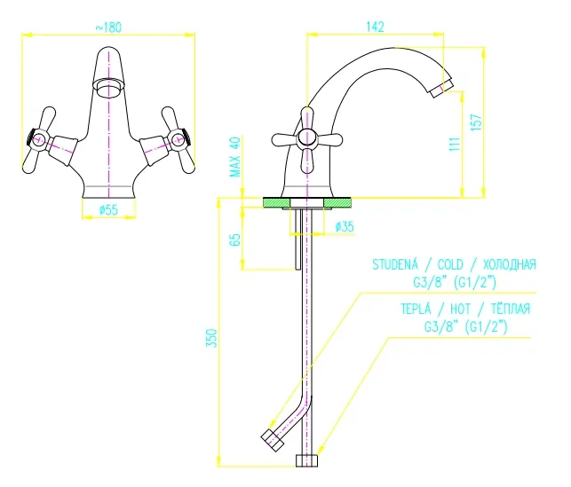 Смеситель для раковины Rav Slezak Morava MK128.5