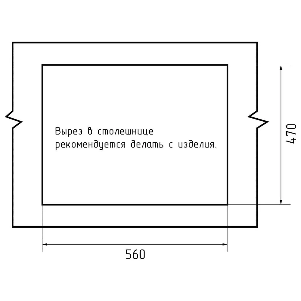 Кухонная мойка GranFest URBAN 258L, серый