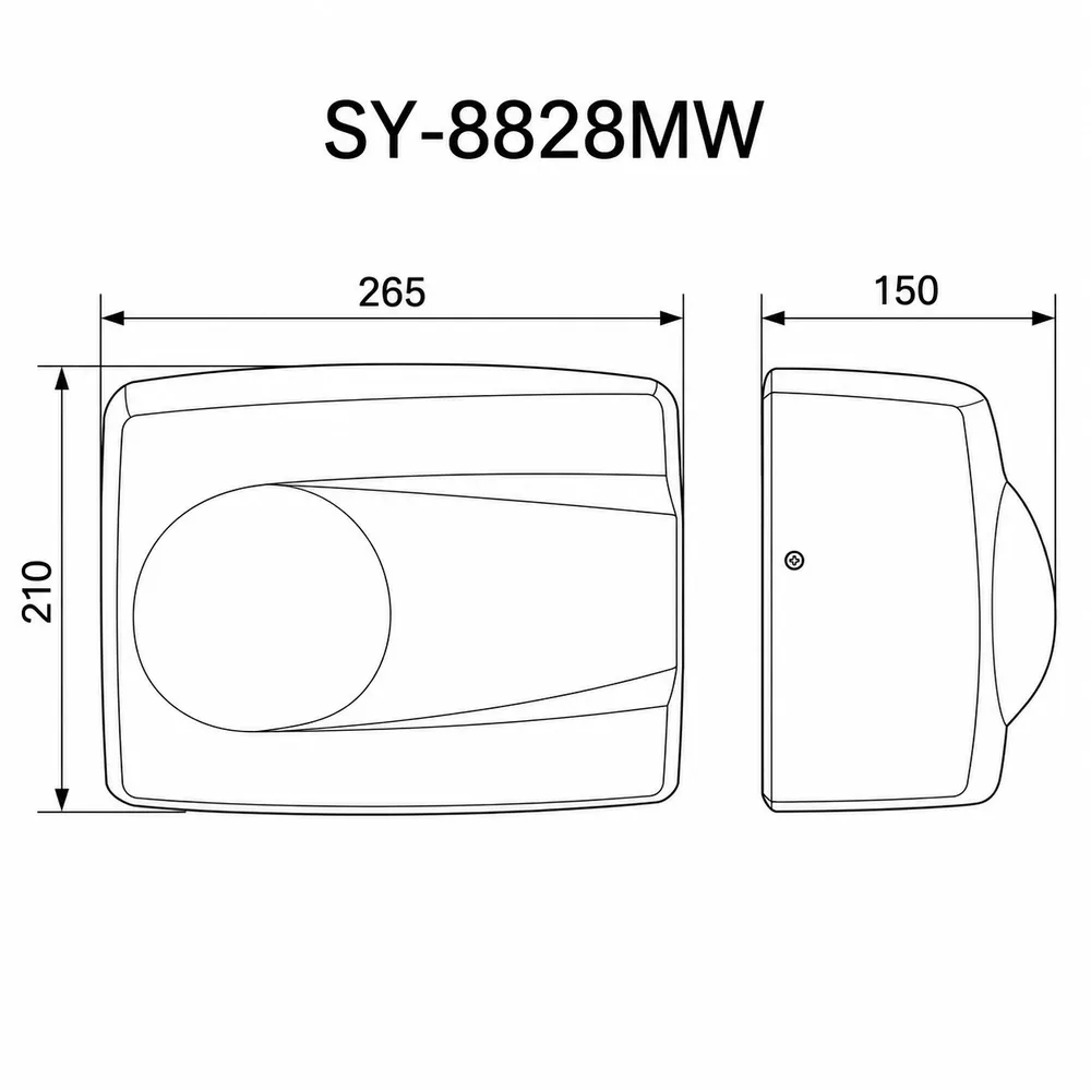 Сушилка для рук SenSyn SY-8828MW, белый