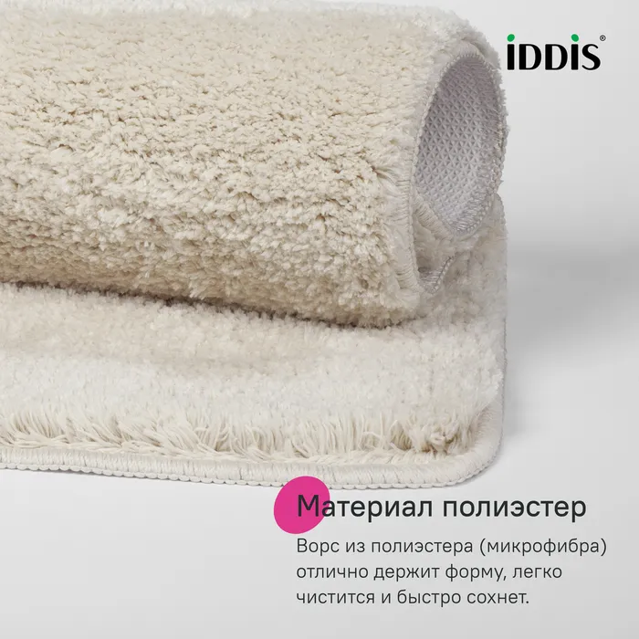 Коврик для ванной комнаты с вырезом, 50х50, микрофибра, бежевый, IDDIS, BTLT01Mi12