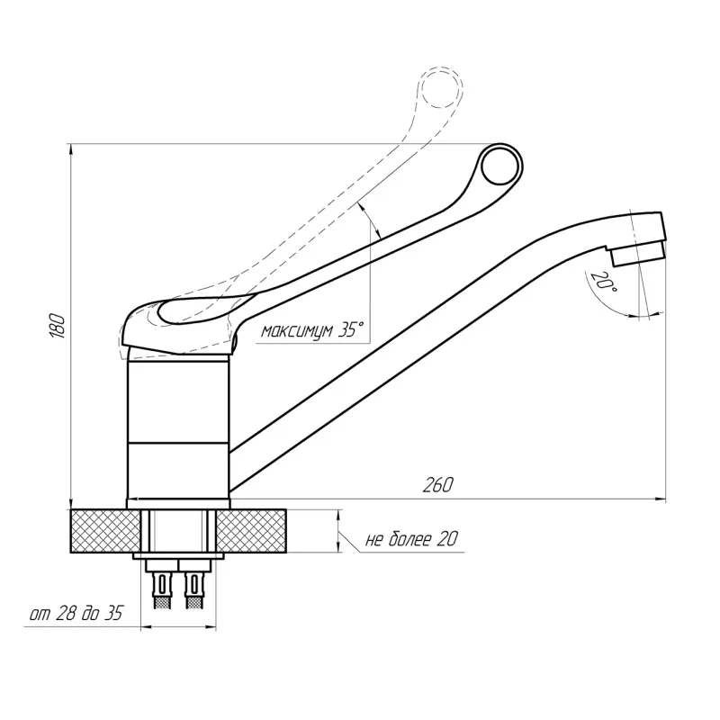 Смеситель для кухни с хирургической ручкой Сантаком stOMEGA 4979, хром