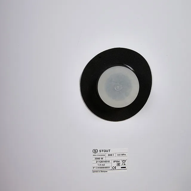 Бойлер косвенного нагрева STOUT 300 л с одним теплообменником (SWH-1110-000300)