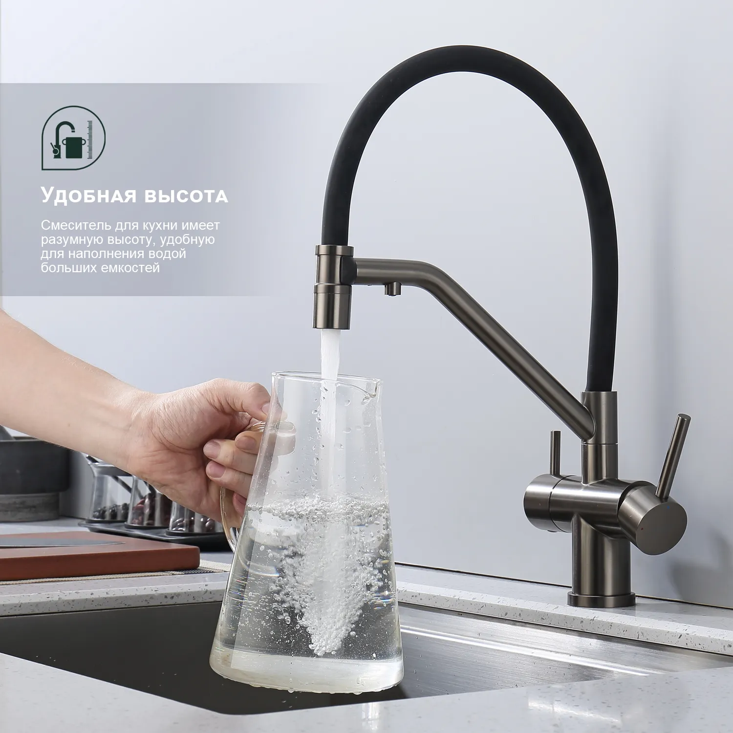Смеситель Splenka для кухни со съемным гибким изливом, с магнитным фиксатором излива, с подключением фильтра питьевой воды (S70.62.09)