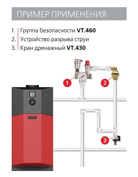 VT.460_primer_1_new.jpg