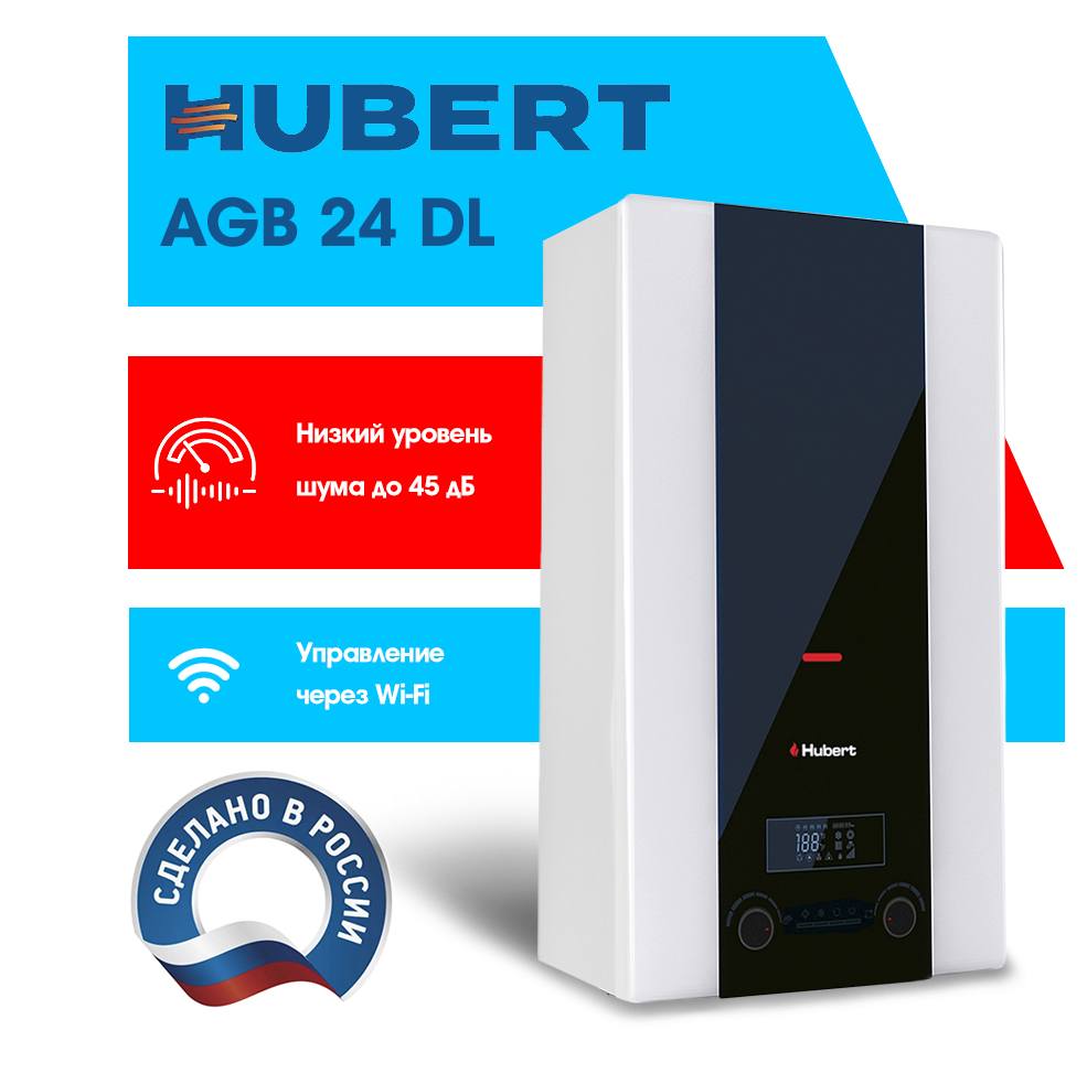 AGB 24 DL-БАНЕР.jpg