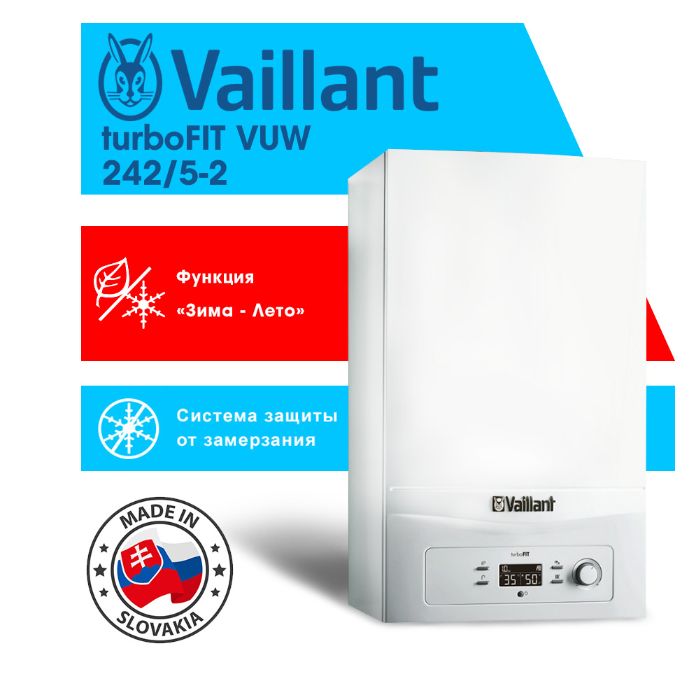 Vaillant turboFIT VUW 242-5-2-baner2.jpg