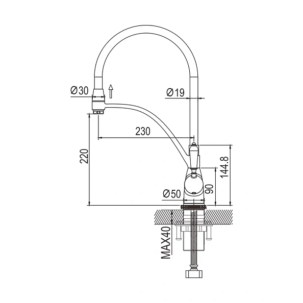 Смеситель для кухни Rose R153, хром