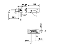 Смеситель для раковины встраиваемый CEZARES LEAF morning mist (LEAF-BLI1-20-L-MM)